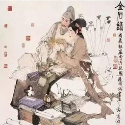 强求姻缘txt(强求姻缘的典故)
