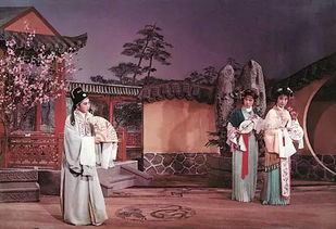 越剧渡姻缘(越剧婚姻)
