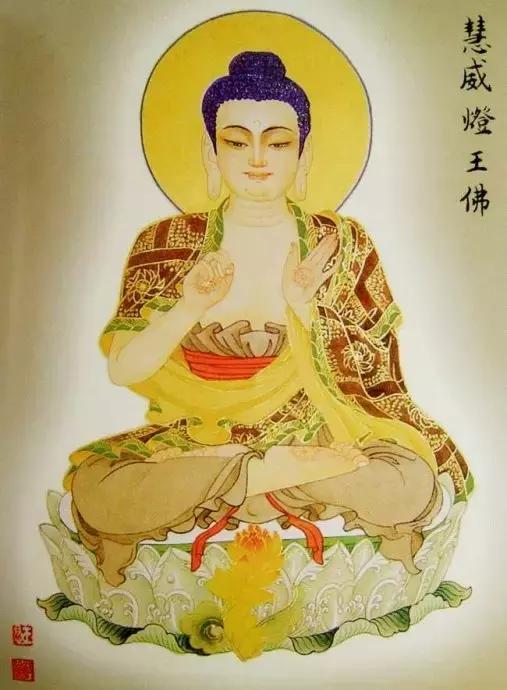 姻缘作福(姻缘 佛)