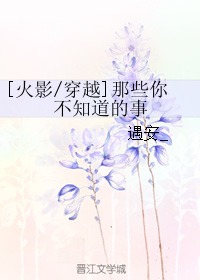 少香 姻缘(姻缘少是什么意思)