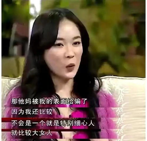 姻缘 金素香(素香姻缘mp3下载)