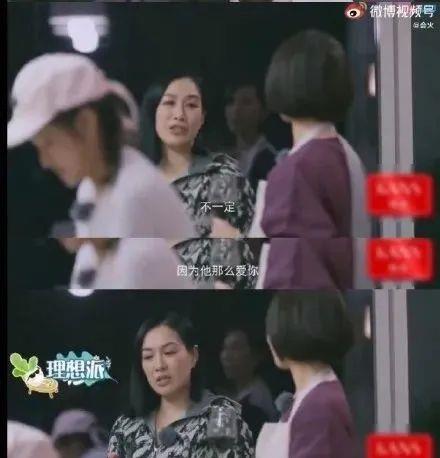 离婚 斩姻缘(离婚的姻缘)