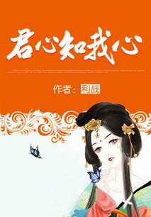 观音签43签解签姻缘(观音签43签解签姻缘详解)
