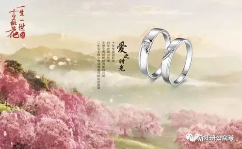 当春久雨喜开晴 姻缘(当春久雨喜开晴 求姻缘)