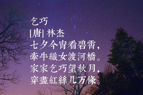 千古流传 美好的姻缘(千古流传美好的姻缘)