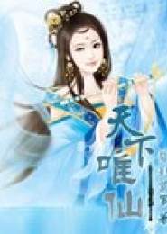 千年姻缘蝶恋txt(千年姻缘蝶恋全本听书)