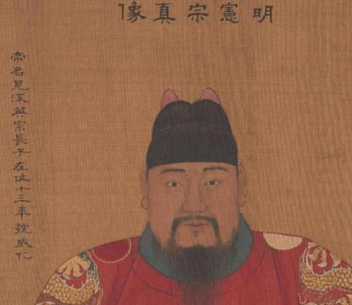 商辂中三元姻缘(商辂中三元姻缘是什么)