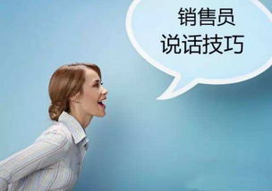 怎么能快速增加姻缘(怎么促成姻缘)