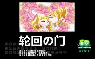 姻缘劫的现代番外(姻缘劫贴吧)