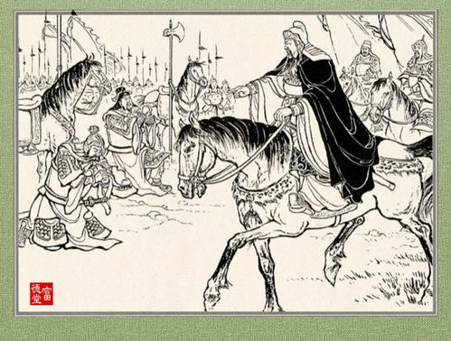 姻缘伏虎邪魔听法行(伏虎邪魔听法行求学业)