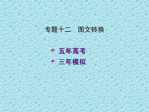 秋夜雨寒姻缘txt下载(秋夜雨寒姻缘讲的什么)