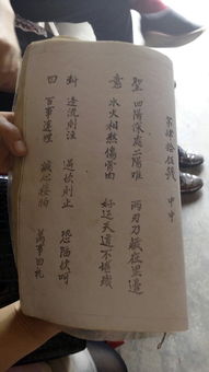 黄大仙求姻缘准吗(黄大仙签准吗)