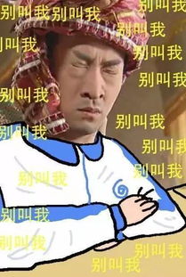 行错姻缘路粤语(行错姻缘路1984)
