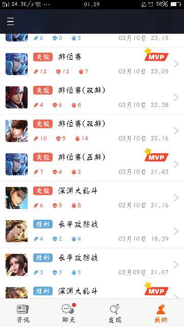 算姻缘最准的网站(算姻缘哪个软件好)