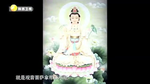 观音18签求姻缘(观音18签求姻缘详解)