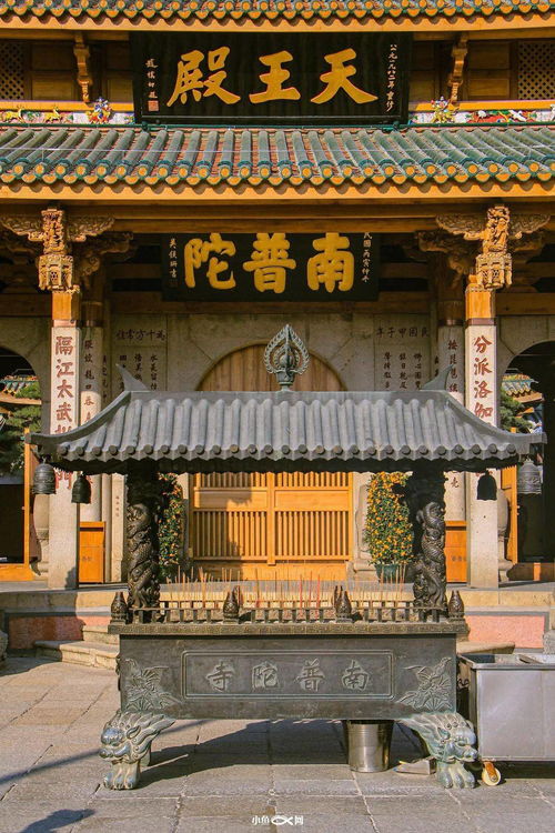 厦门仙岳山求姻缘(厦门仙岳山求姻缘十二签)