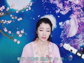 啼笑姻缘主演王惠(啼笑姻缘主题曲视频)