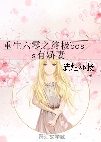 重生六零又姻缘(重生六零有姻缘)