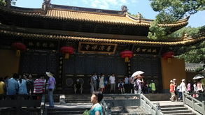 舟山普陀求姻缘(普陀山求姻缘怎么说)