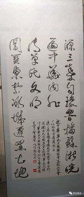 董仲寻亲 姻缘(董仲寻亲姻缘的寓意和象征意义)