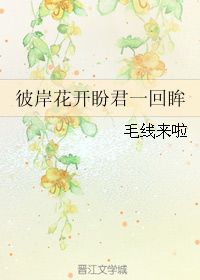 戏弄姻缘线txt(戏弄命运)