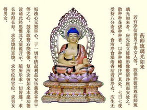 佛教 说姻缘(佛教说姻缘是命中注定,还是事在人为)