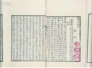 鬼谷子姻缘(鬼谷子姻缘免费算命)