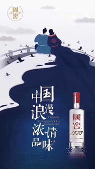 电影 美满姻缘(美满姻缘什么意思)