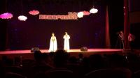 姻缘 陶笛(陶笛演奏婚誓)