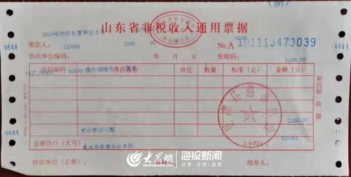 观音灵签32求姻缘签(观音灵签32签求解)