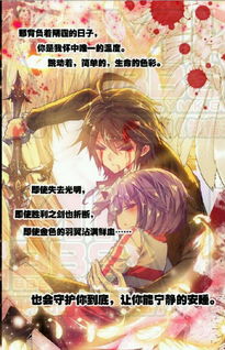 三救姻缘番外txt(三救姻缘网盘)