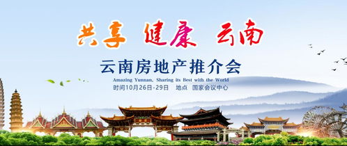 梅开二度求姻缘(求签梅开二度的意思是什么)