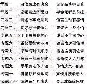 哪里算姻缘比较准的(哪里算姻缘比较准的地方)
