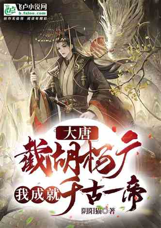 阎王殿下的姻缘劫(阎王殿主免费阅读)