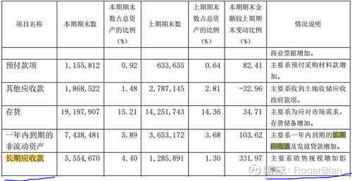 87年兔2017年姻缘(87年的兔2020年感情怎么样)