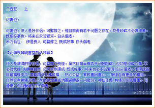 月老灵签姻缘签 抽签(月老灵签姻缘签月老抽签)