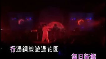 啼笑姻缘 歌词 陈小春(啼笑姻缘歌词陈小春)
