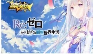 姻缘错下堂王妃下载(姻缘错弃妃不受宠免费阅读)