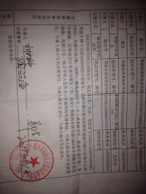 观音46签姻缘(观音46签暗示了什么)