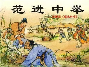 书荐姜维 姻缘(书荐姜维解签姻缘)