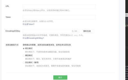 月老姻缘签30(月老姻缘签30签详解)