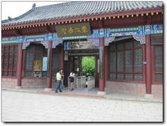 东坡游赤壁 姻缘(东坡赤壁旅游攻略)