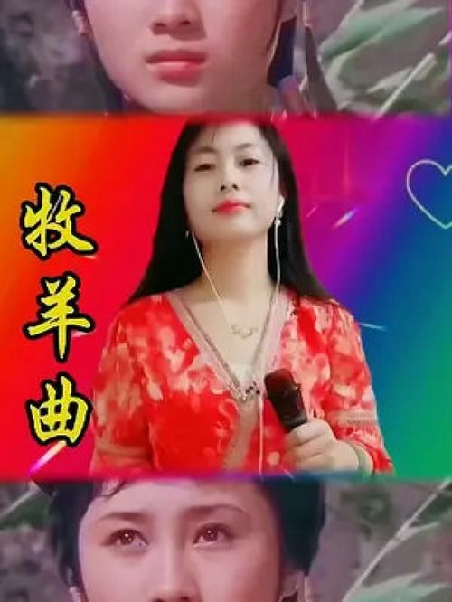 姻缘 中文翻唱(姻缘 中文翻唱是谁)