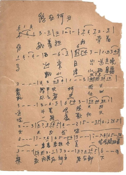 观音灵签79姻缘(观音灵签79姻缘在何方)