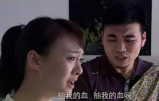 救姻缘 魈 剧透(救姻缘是哪个电视剧)