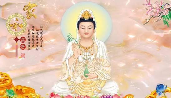 观音灵签85姻缘(观音灵签85姻缘怎么解说)