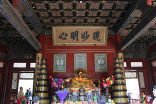 雍和宫求姻缘的寺庙(雍和宫求婚姻灵验吗)