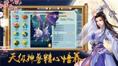 姻缘劫游戏下载(姻缘劫 游戏)