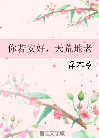 地泽临 姻缘(地泽临姻缘什么时候来)