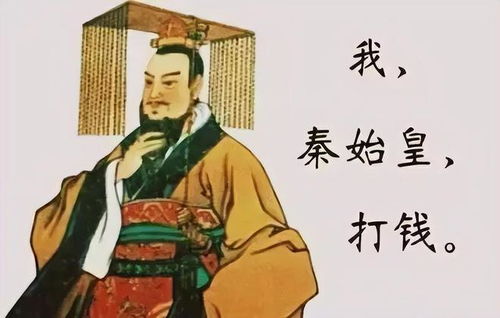 三打姻缘(姻缘三世因果算卦)